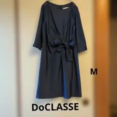 DoCLASSE（ドゥクラッセ）ネイビー リボン付き ワンピースMのサムネイル