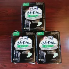 Item thumbnail for item ccd29f85-c7c6-4d8c-8aa8-06b18b712070