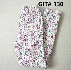 ベルメゾン　GITA 裏起毛パンツ　花柄　130