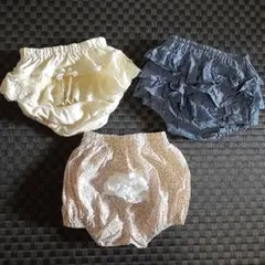 ベビー服 インナーパンツ 3点セット