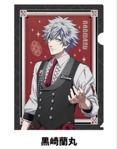 Item thumbnail for item c2b63db3-3c9f-4d1d-a6ad-7003871e65ba