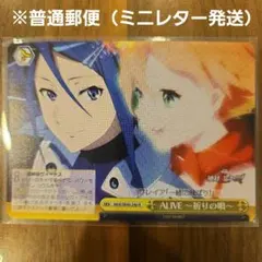 Item thumbnail for item 75685798-4f49-4843-ae5c-31c03816c2a9