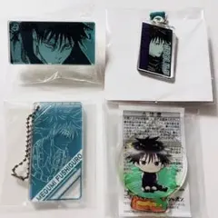 呪術廻戦 伏黒恵 4点セット