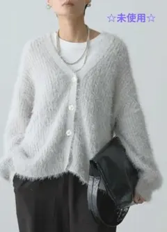 【AMERICANHOLIC】Vネックシャギーカーディガン ライトグレー L