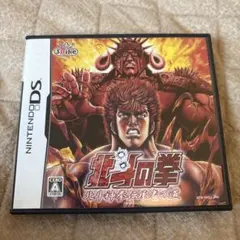 Item thumbnail for item 5a2f89ee-94a0-493f-b157-4e13a18048c7