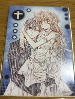 種村有菜 30周年記念展 くじ A賞 額装アートプリント【紳士同盟十