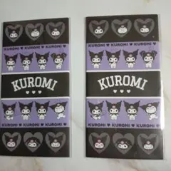 Item thumbnail for item 3704cbb4-557e-406a-9b2f-0596031cdc19