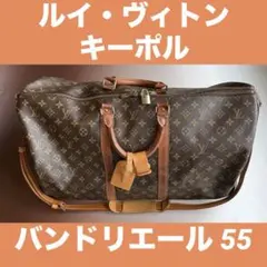 Item thumbnail for item 81323cc0-7259-441f-800e-2d92cd42dd35