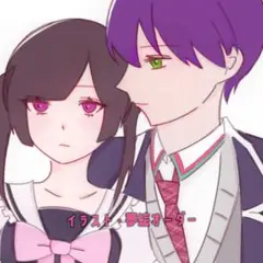 夢絵・イラストオーダー