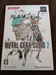 Best版 メタルギアソリッド2 サンズ・オブ・リバティ