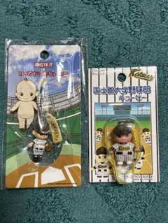 国士舘大学野球部 キユーピー マスコット 2個セット