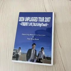 DEEN UNPLUGGED TOUR 2007 DVD