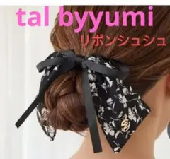 しまむら　tal by yumi リボンシュシュのサムネイル