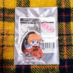 銀魂☆トレーディングぷちアクリルキーホルダー　神楽