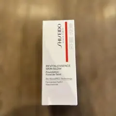 資生堂 エッセンススキングロウファンデーション5ml 2個セット