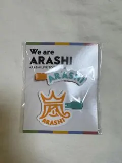 嵐 We are ARASHI LIVE TOUR 2026 ヘアクリップ - メルカリ