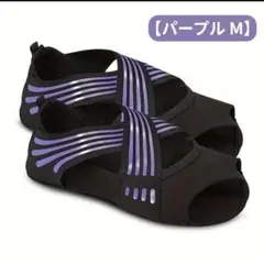 新品未使用】ランウェイキュアソール着圧 ピンクMサイズ22.5~23.5