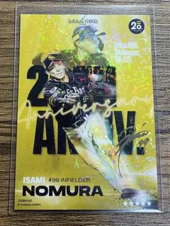 福岡ソフトバンクホークス　若鷹ガチャ　タカコレ　キラ　箔押しサイン　野村勇