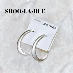 【新品】シューラルー マット メッキ ピアス シルバー メタルピアス フープのサムネイル