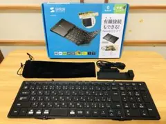 SANWA Bluetoothキーボード 折りたたみ式
