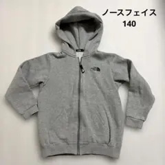 Item thumbnail for item 97af9644-54dd-47e4-8d4e-33b494ba709f