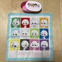 カラフルピーチ　お弁当箱　ランチクロス　ゆあんくん じゃぱぱ　るな　のあ　えと