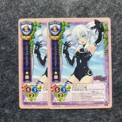 リセ Lycee ネクストン4.0 柳木叶夢 SR 他 - メルカリ