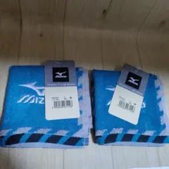 Mizuno プチタオル ネイビー 20x20cm、２枚セット