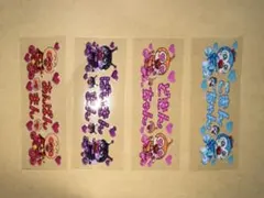 な。プロフ必読.ᐟ‪.ᐟ‪.ᐟ‪様 リクエスト 7点 まとめ商品