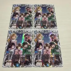 ♪ハックより一時ずらしてじゅうとなな キャラプレミアムトレジャー 4枚セット
