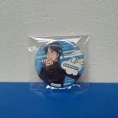 Item thumbnail for item 6ca948db-ff49-465d-836a-4efe3507f166