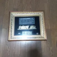 Item thumbnail for item f9e970d1-6c86-40d1-b8ca-3e697c0227b0