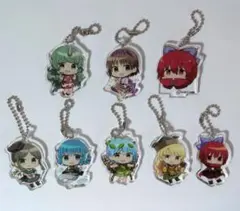 東方project アクリルキーホルダー 幻想郷SDコレクション 8個セット