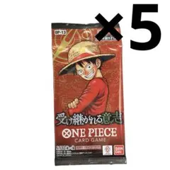ワンピースカード　受け継がれる意志　24パック　新品未開封 Amazon.co.jp: バンダイ(BANDAI) ONE PIECEカードゲーム 受け継がれる