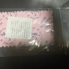 Item thumbnail for item 772b3299-8d7d-4f30-a23a-087de4af4a32