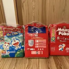 マミーポコパンツ Lサイズ 62枚入 3袋セット　計186枚のサムネイル