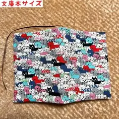 コットンこばやし　密集ねこ柄　文庫本サイズ　ハンドメイドブックカバー