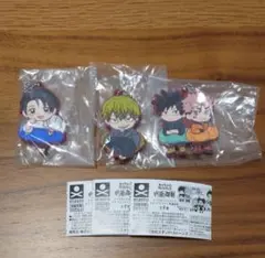 【匿名配送】呪術廻戦 キャラばんちょうこう ラバーマスコット 死滅回遊