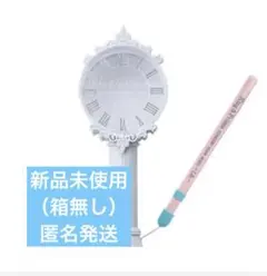 2026年最新】キンプリ ランド ペンライトの人気アイテム - メルカリ