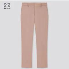 ユニクロ　スマートアンクルパンツ　ピンク　Sサイズ