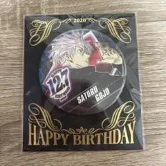 2026年最新】五条悟缶バッジの人気アイテム - メルカリ