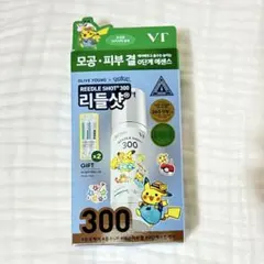 リードルショット 300 ポケモンのサムネイル
