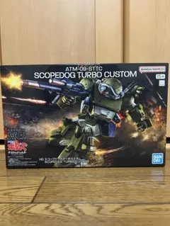2025年最新】スコープドッグターボカスタムの人気アイテム - メルカリ