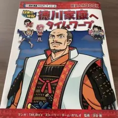 Item thumbnail for item b666f406-23bc-4993-8093-c12b659aa1c5