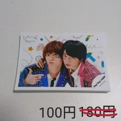 Hey!Say!JUMP 公式写真 混合13