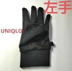 Item thumbnail for item 3ac7d69b-a364-42c3-8e6f-91922f47bb03