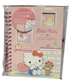 新品未使用　サンリオ　ハローキティ　フォトポケット付き　シール帳