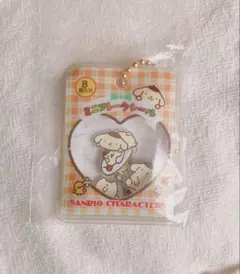 サンリオキャラクターズ　シャカシャカフレークシール風チャーム　ポムポムプリン