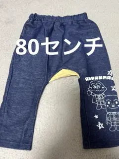 Item thumbnail for item 37f44577-b2bb-47d6-928c-eda525460169