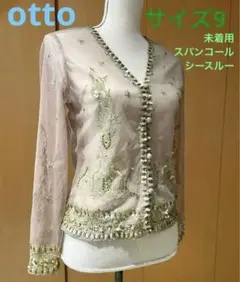 Item thumbnail for item dc6f0e85-7a34-4b86-963e-50b0925c8dbf